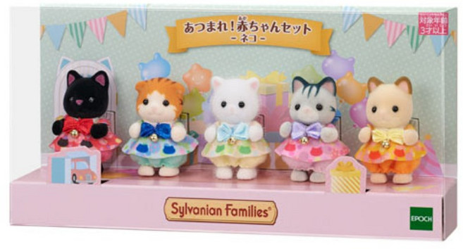 실바니안 패밀리 모여라 아기세트 고양이 015336, 1개