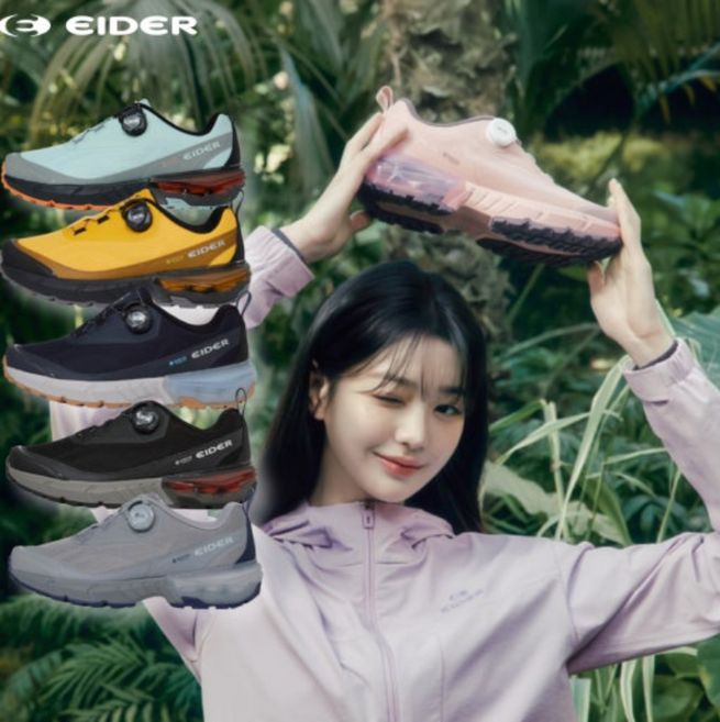 아이더 장원영 고어텍스 (방수) 신발 더블 리액트 (DUS25G20 DUS25G21 DUS25G22.DUS25G23 DUS25G24 DWS25G25)