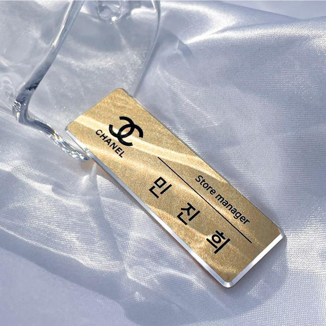 금속명찰제작 엣지 호텔 병원 자석 명찰, 자석3구, 1개, 선택01.엣지_골드_70x20mm