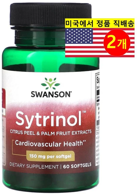 Force Factor 시트리놀 150mg 허브 추출 보충제 Sytrinol, 60정, 2개 - 쿠팡