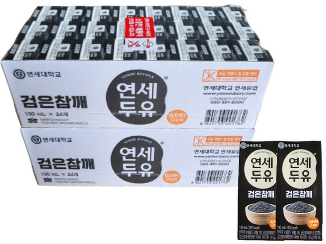 연세 검은참깨 190ml 72입 국산 천연 저지방 두유, 48개