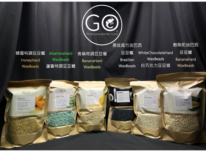 RICA熱蠟除毛系列頂級堅果油軟蠟、蘆薈軟蠟、黃金軟蠟、豆豆蠟, 1個, 酪梨奶油巴西硬蠟,800ml, 800ml