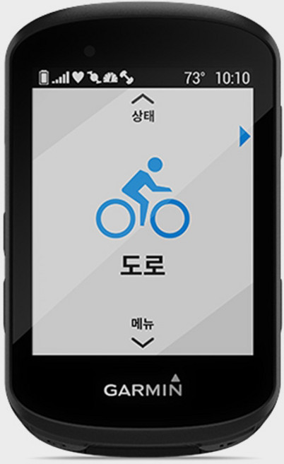 가민 엣지 530 단품 한글판 GPS 자전거 속도계, 블랙, 1개
