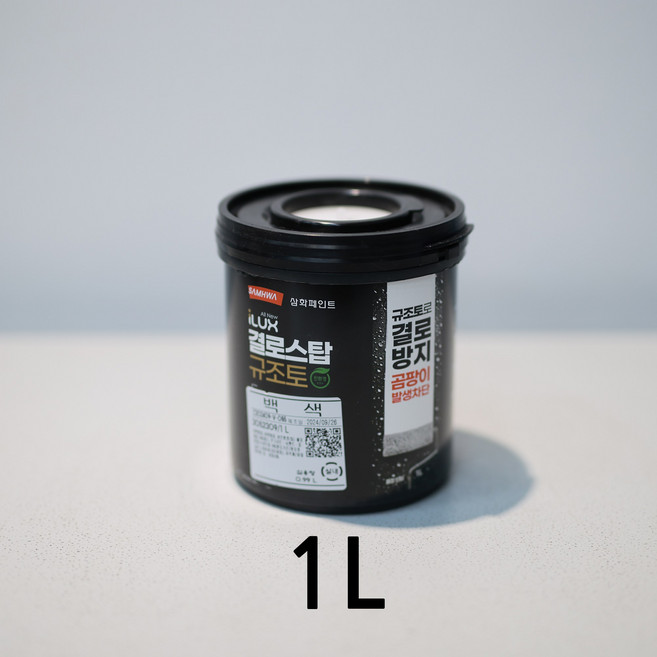 삼화페인트 아이럭스 결로스탑 무광 규조토 페인트 결로방지 곰팡이 발생차단, 1개, 1L, 라이트 그레이(SH 2035C)