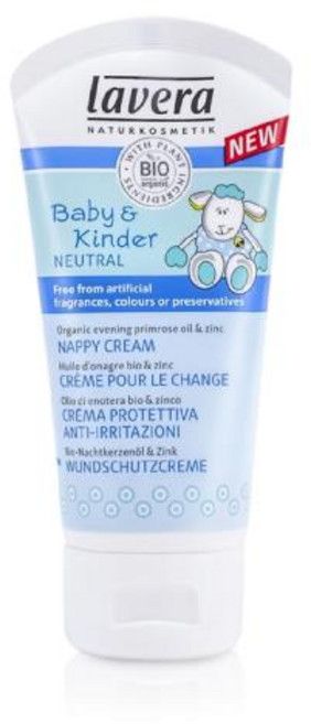 베이비 킨더 뉴트럴 다이아퍼 크림, 50ml, 1개