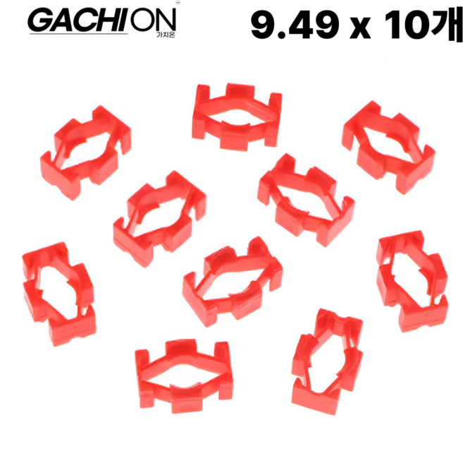 6.30 7.89 9.49 연료 튜브 파이프 조인트 라인 퀵 커넥트 조인트 클립 디젤 가치온, 10개, 레드