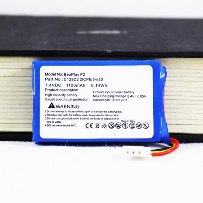 BangOlufsen BO BeoPlay P2 블루투스 스피커용 기존 배터리 7.4V 1100mAh, 1개, 1개입