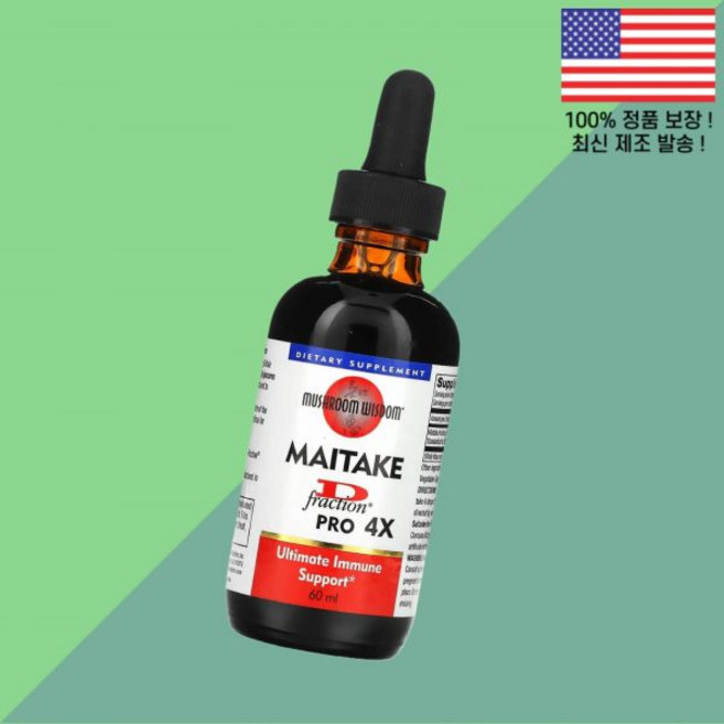 머쉬룸 위즈덤 잎새버섯 D 프랙션 프로 4X 60ml Mushroom Wisdom Maitake Fraction Pro