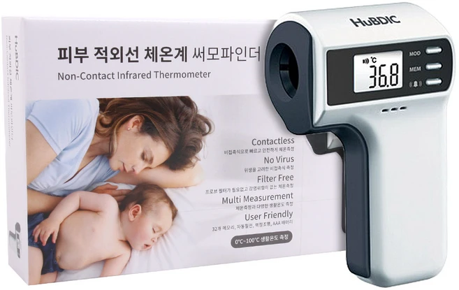 휴비딕 비접촉 적외선 체온계 써모파인더 이마 피부 가정용 빠른측정, FS-300, 1개 - 쿠팡