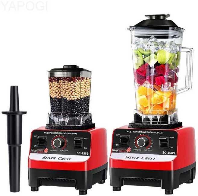 RUN Home 4500W 2.5리터 진공 믹서기 블렌더 + 소형 컵, RHAN-15