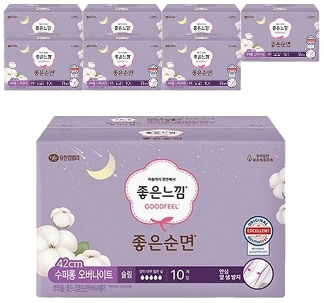 좋은느낌 좋은순면 생리대 수퍼롱 오버나이트 10Px8팩, 슈퍼롱