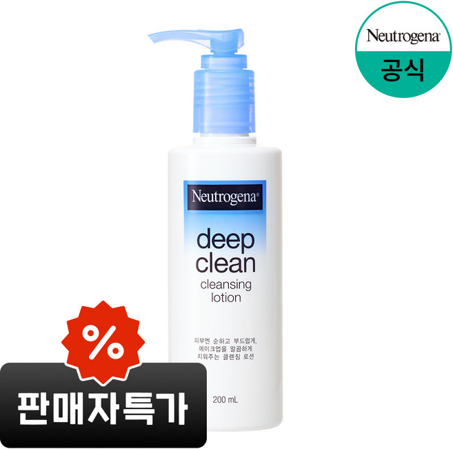 뉴트로지나 딥 클린 클렌징 로션, 200ml, 1개