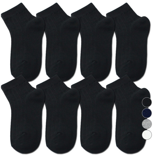 노디자인 모드베베 아동용 베이직 골지 단목 양말 8족 세트