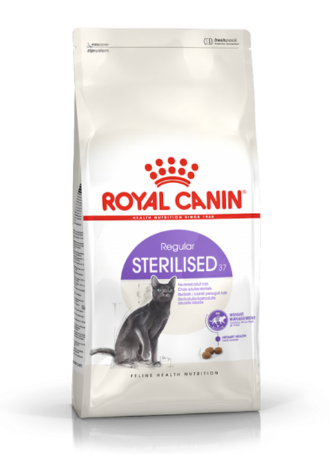 로얄캐닌 스테럴라이즈드 고양이 다이어트 사료, 2kg, 1개