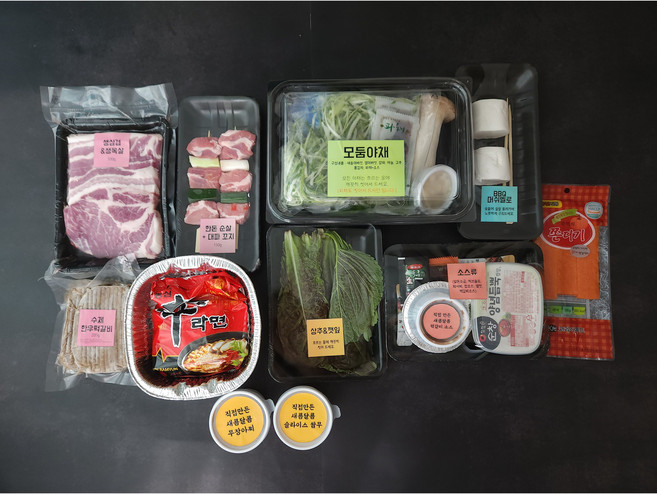 19번길푸줏간 냉장 한돈 캠핑 BBQ 세트 2인/4인 돈마호크 프렌치랙 삼겹살 목살, 한돈 BBQ세트(2인)