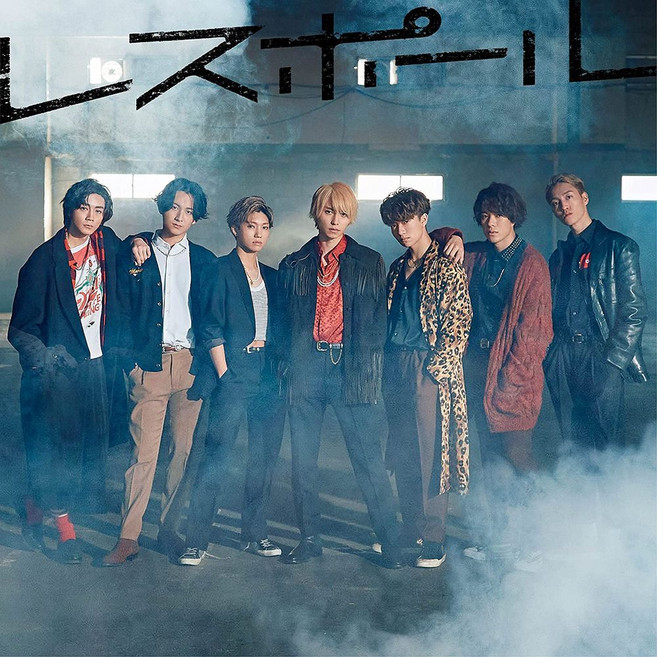 [일본직구]7order 세븐오더 CD+DVD 레스폴[세븐반 메가쟈케 첨부], 상품선택