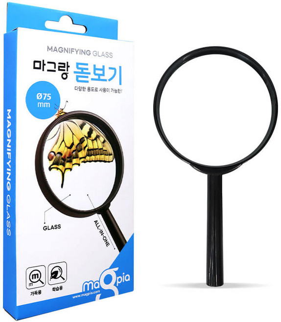 마그랑 돋보기 확대경, 1개, 75mm