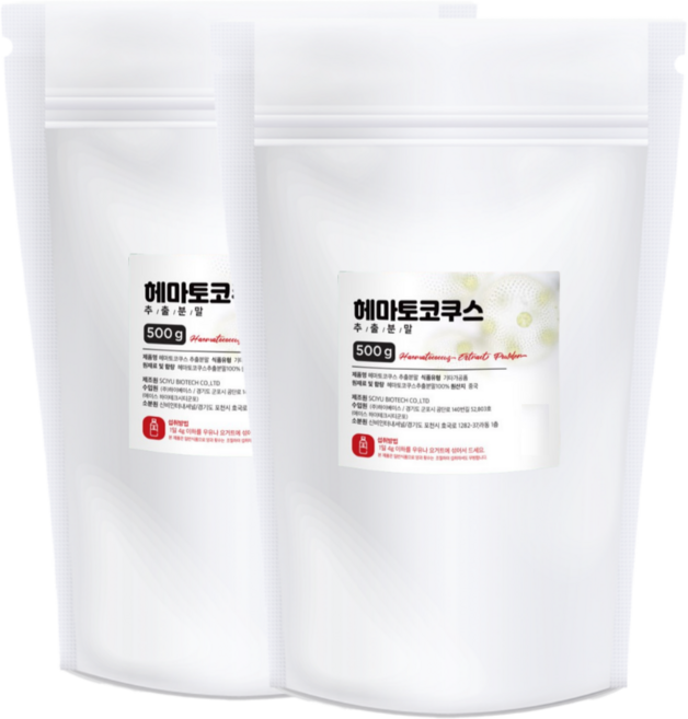고농축 헤마토코쿠스 추출 분말 해마가루 추출물 가루 차, 2개, 500g