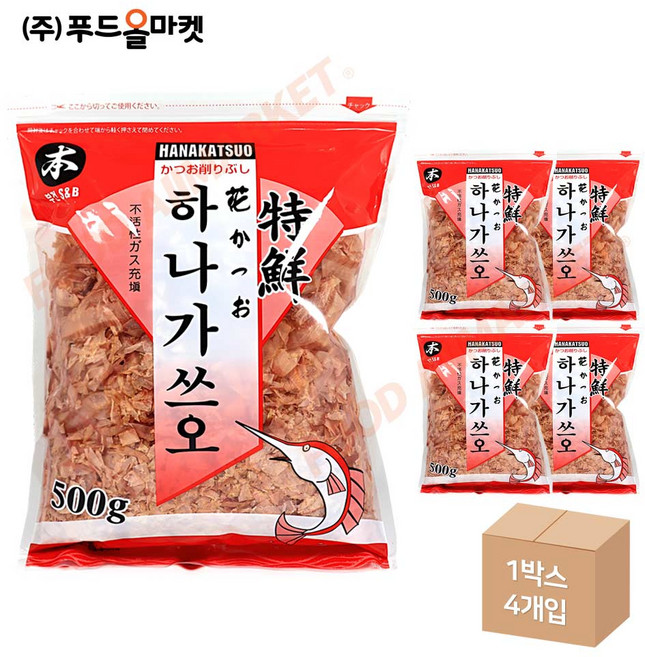 (무)(면)하나가쓰오부시고명용(부건 500g), 500g, 4개