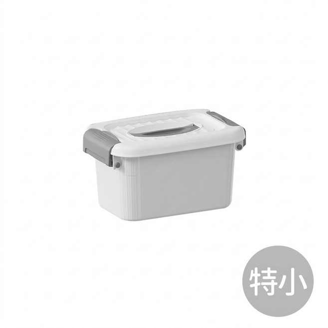 收納箱 帶蓋整理箱 玩具收納盒 儲物箱 透明收納箱, 1個, 特小號-灰