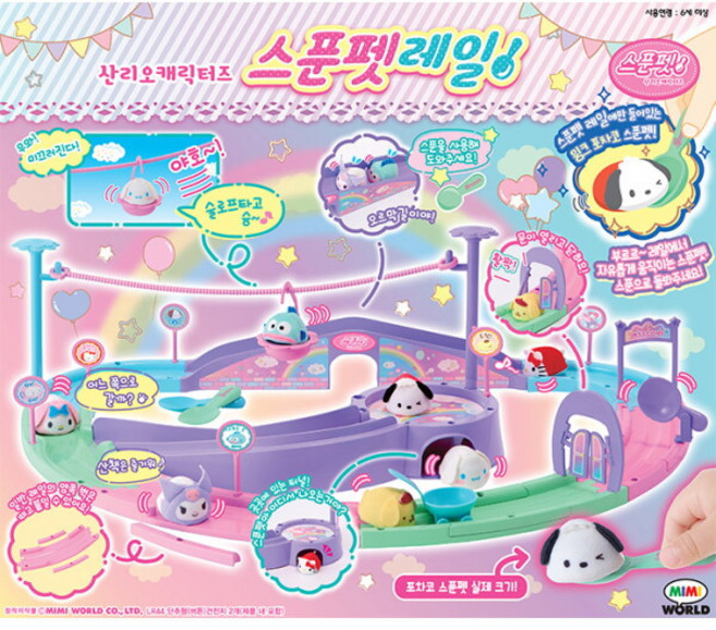 산리오 캐릭터즈 스푼펫레일 부르르 윙크 포차코 스푼펫 캐릭터 완구 장난감, 1개, 상세 설명 참조