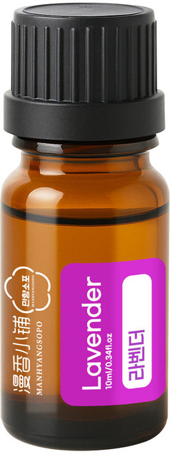만향소포 100% 순수 천연 아로마 에센셜오일 PETA 비건 숙면 집중 힐링, 1개, 10ml, 만향유(라벤더)