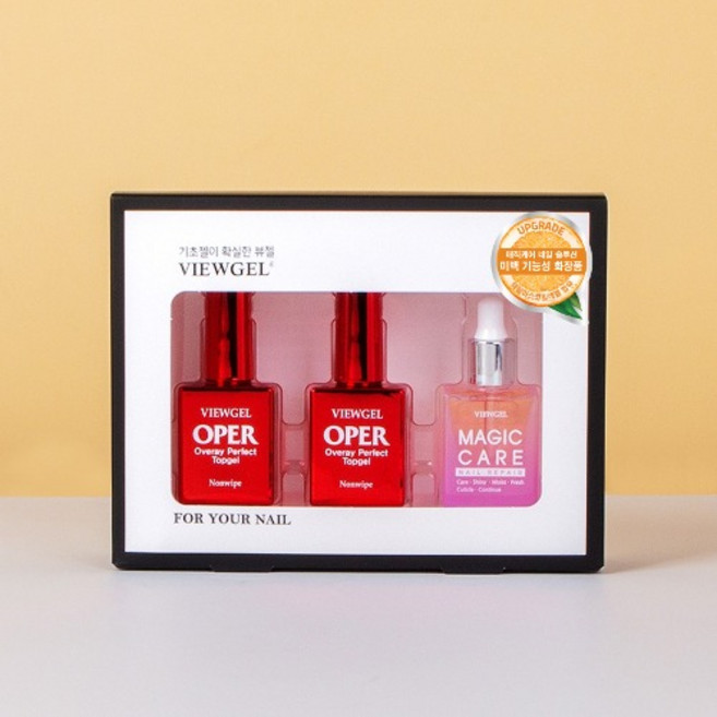 뷰젤 오빠탑젤 +비타 매직케어 +파츠30알, 1개