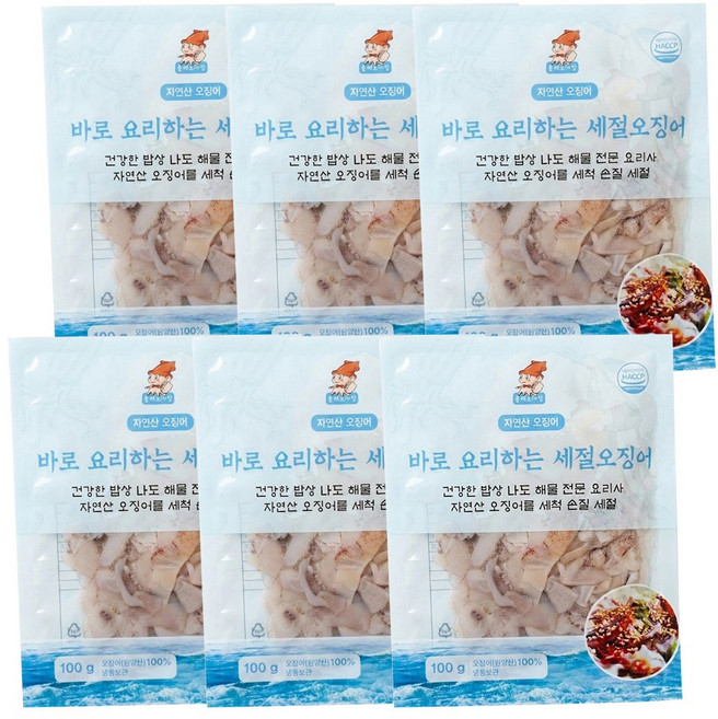 (신선집중)자연산 국내 손질오징어 슬라이스 홈쇼핑방송정품, 6개, 100g