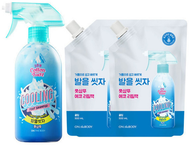 온더바디 코튼풋 발을씻자 풋샴푸 쿨링 510ml+쿨링 리필 500ml 2개, 3개