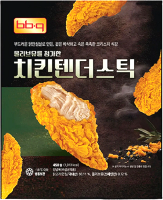 BBQ 올리브유를 첨가한 치킨텐더스틱, 1개, 450g