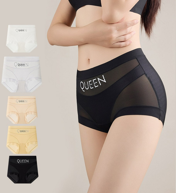 Sherrich 보정속옷 초강력 뱃살 보정 팬티 이중 복부 압박