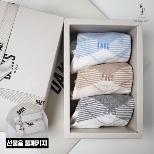 닥스 여성 아가일 패턴 혼합 단목3종 양말세트 선물용 풀패키지