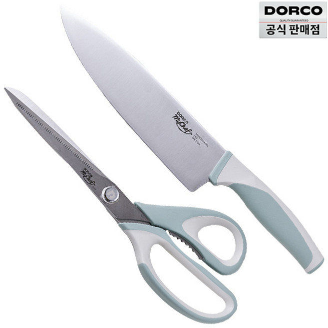 도루코 마린 칼가위 2종세트 (200mm+가위), 1세트