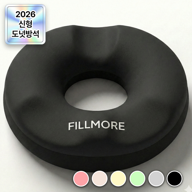 필모어 9세대 메모리폼 기능성 도넛방석 치질 꼬리뼈, 1개, 노블블랙