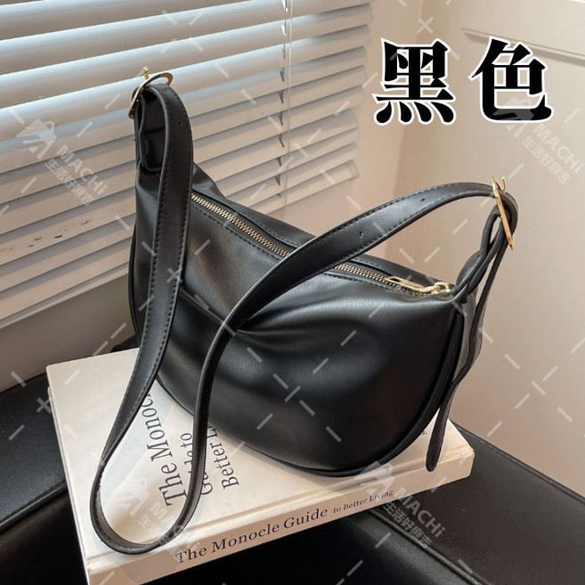 MACHI 皮革半月包, 經典黑