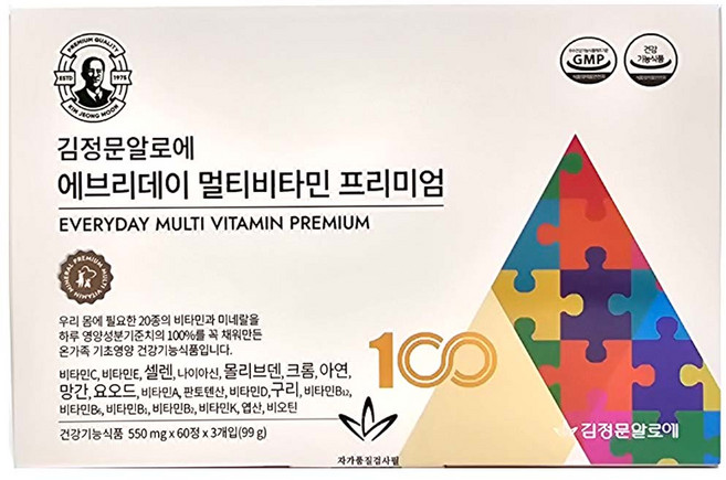 김정문알로에 에브리데이 멀티비타민 프리미엄 99g(신형) + 파우치, 1개, 99g