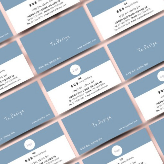 심플한 명함 만들기 단면 비코팅250g 500매 인쇄, 양면, 비코팅(500매) (+5000원)