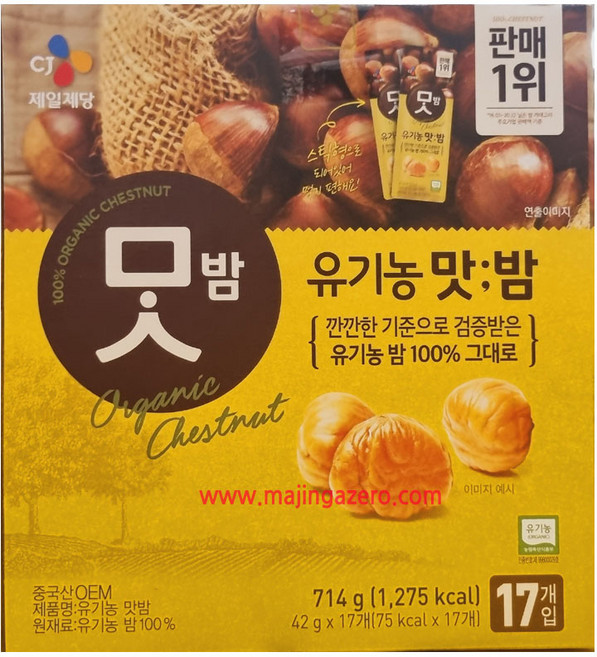 CJ맛밤 유기농 맛밤, 714g, 1개
