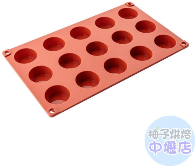 三能 15連布丁模, 1個