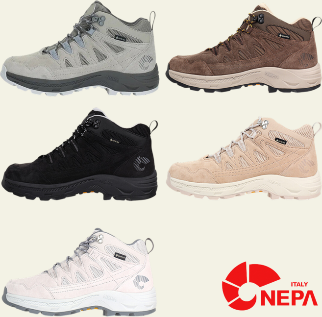 [백화점출고] 네파 등산화 트레킹화 칸네토 트랙션 고어텍스 비브람 방수 +PXV다용도Bag