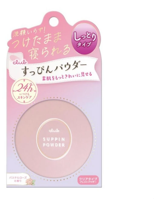 *일본 드럭스토어* 클럽 쌩얼 파우더 플로럴 부케 26g 파스텔로즈향 26g 이노센트 플로럴 26g, (핑크)파스텔로즈의향기, 1개 - 쿠팡