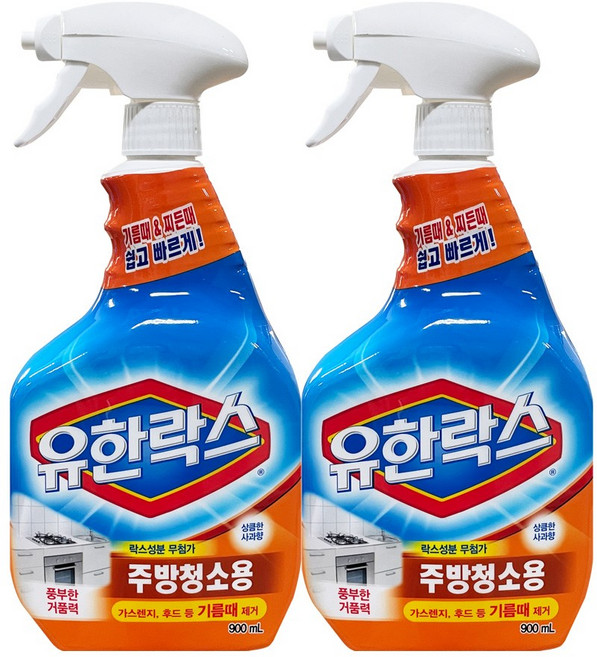 유한락스 주방청소용, 900ml, 2개