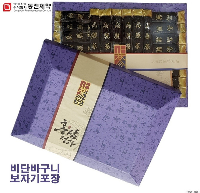 고려홍삼정과 900g 홍삼정과 인삼정과 홍삼봉밀정과 홍삼진과 한뿌리홍삼 이바지 명절선물, 6개