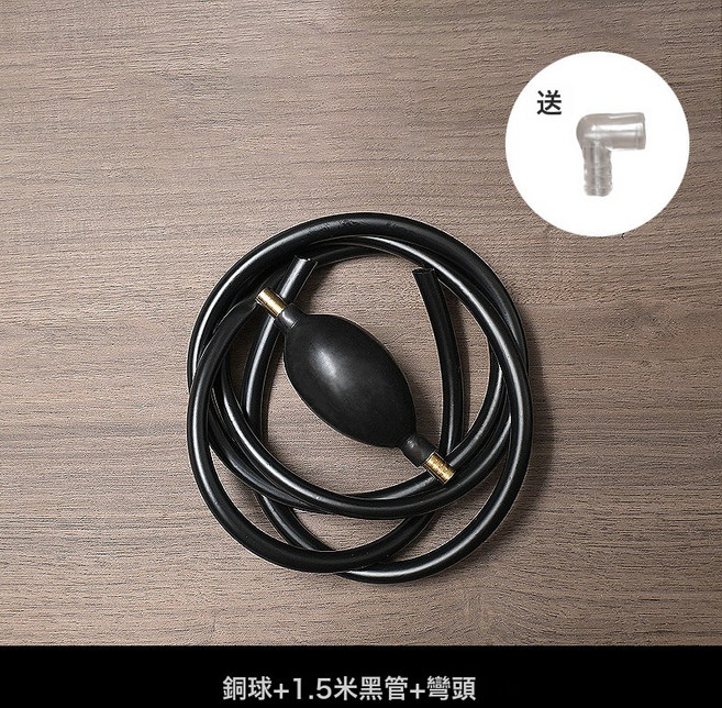 茶盤排水管硅膠雙銅頭茶水球吸水球防凍軟管管茶具配件排水神器, 1個, 銅球+1.5米黑管+彎頭:如圖