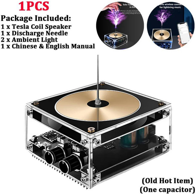뮤지컬 테슬라 코일 음악 호환 블루투스 무선 터치 가능 고전력 펄스 전기 발생기 인공 번개, 1)1pcs tesla 호환 Coil 03, 1개