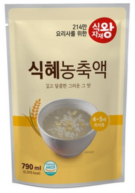 식자재왕 식혜농축액, 790ml, 2개