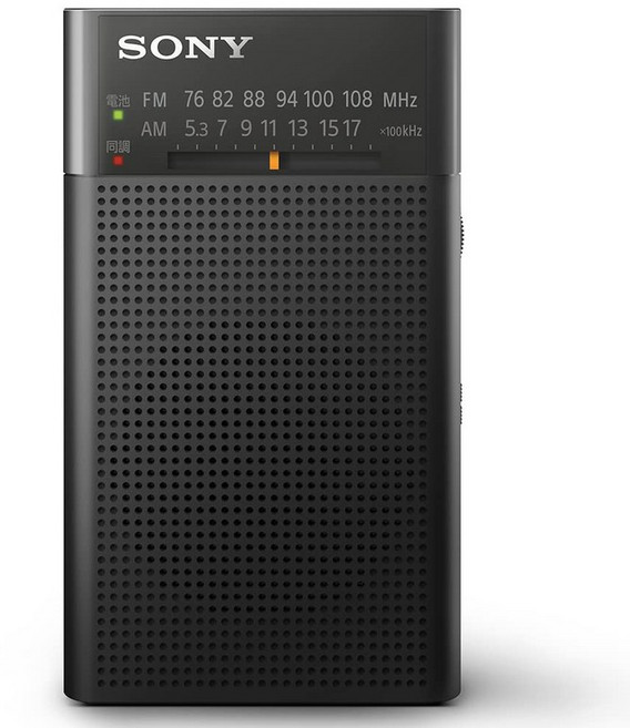 소니 휴대용 소형 라디오 ICF-P27, BLACK, A