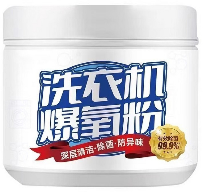 洗衣機爆氧粉 強力清潔 除菌 防異味, 1個, 洗衣機爆氧粉-260g, 260g