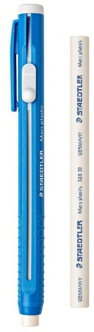 스테들러 마스 플라스틱 홀더형 지우개1P + 리필1P, 1세트