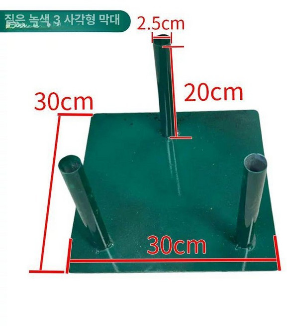 자이언트 플라워 받침대 소품 아트 꽃다발 재료, 기본 색상